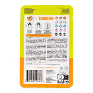 masque BAR MasqueBAR Pretty Animalz Acne Printed Hydrocolloid Patches