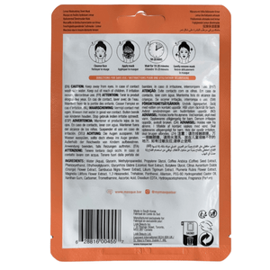masque BAR Pretty Animalz Lemur Moisturizing Sheet Mask