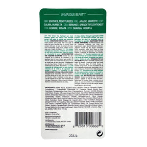 masque BAR Hydro Gel Soothing Green Tea Eye Gel Patch (1 Pair)