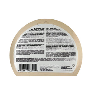 masque BAR IN.gredients Oil Control Coconut Water Cream Mask